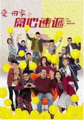 青春毕业季 最近热播的电视剧